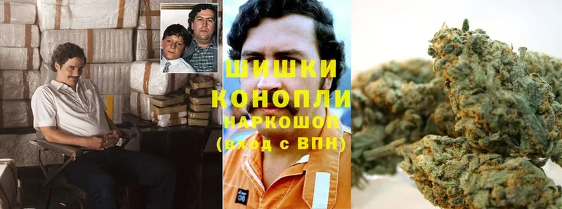 Каннабис Ganja  Челябинск 